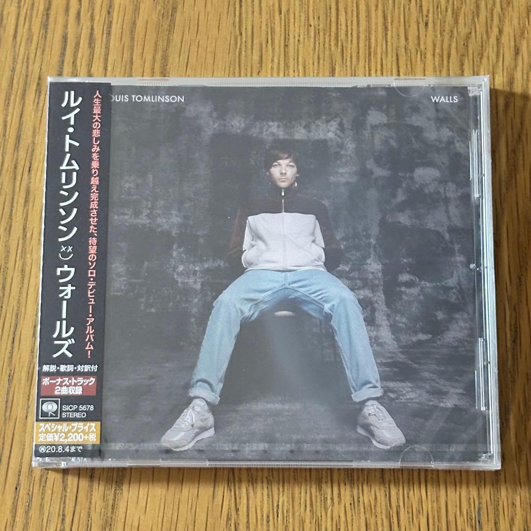 Louis Tomlinson Walls CD Japan Press with Rare Exclusive Mega Jacket 2020