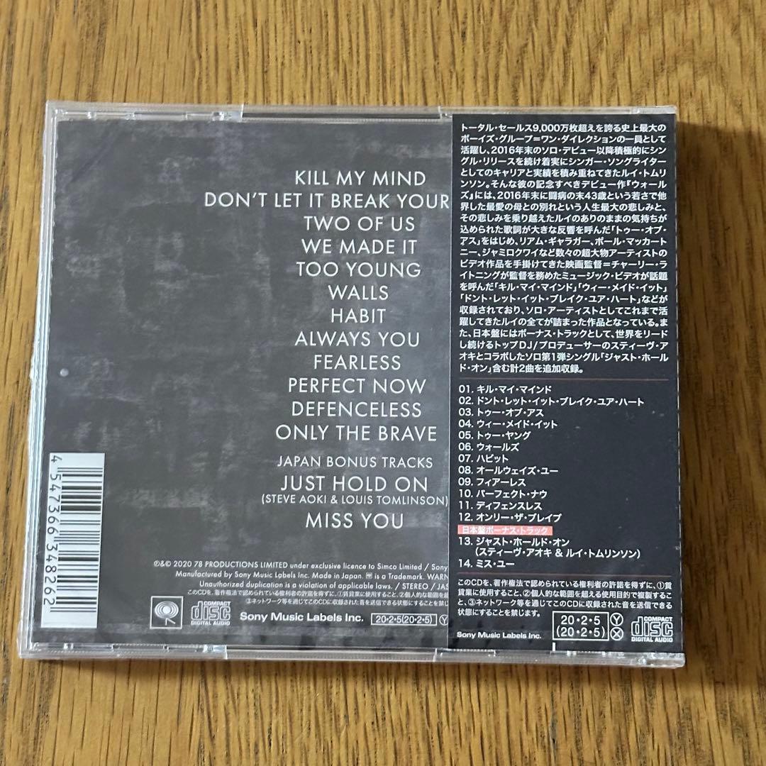 Louis Tomlinson Walls CD Japan Press with Rare Exclusive Mega Jacket 2020