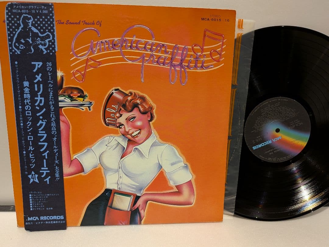 Various - The Sound Track Of American Graffiti 2LP Japan Vinyl Soundtrack Obi