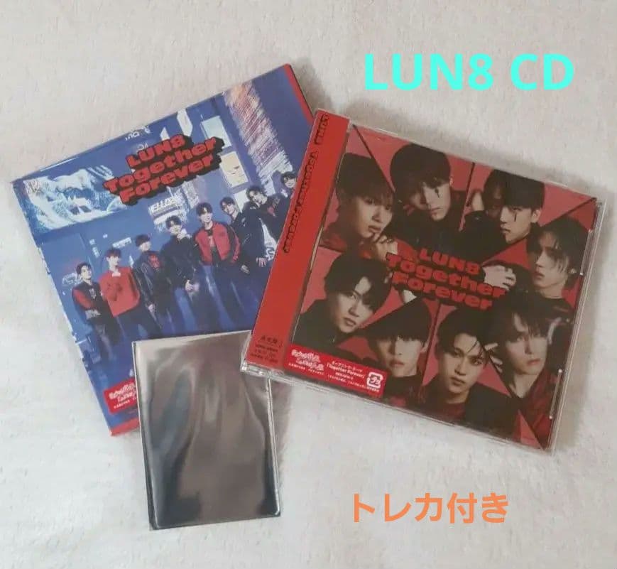 LUN8 Together Forever CD Japan Press Limited & Regular Editions Set with Cards
