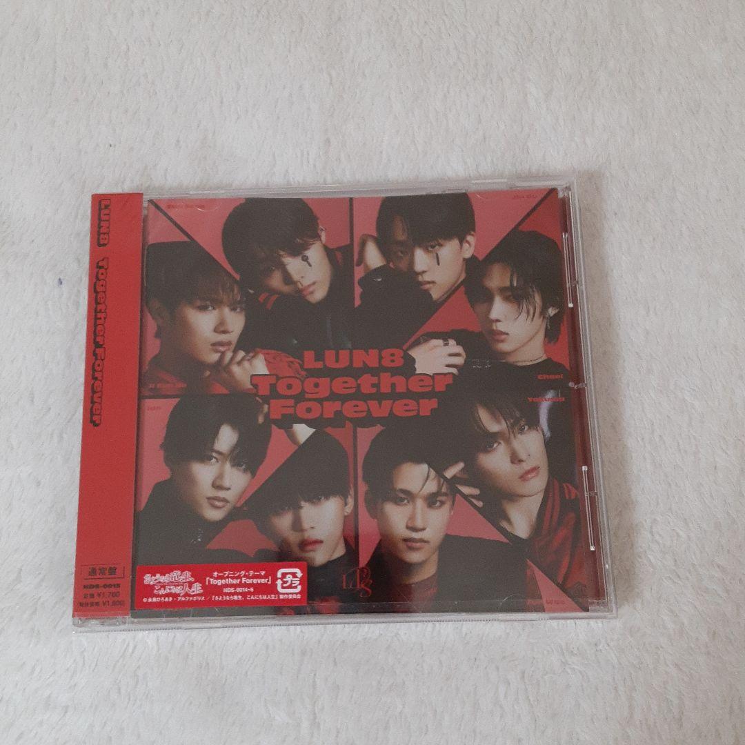 LUN8 Together Forever CD Japan Press Limited & Regular Editions Set with Cards