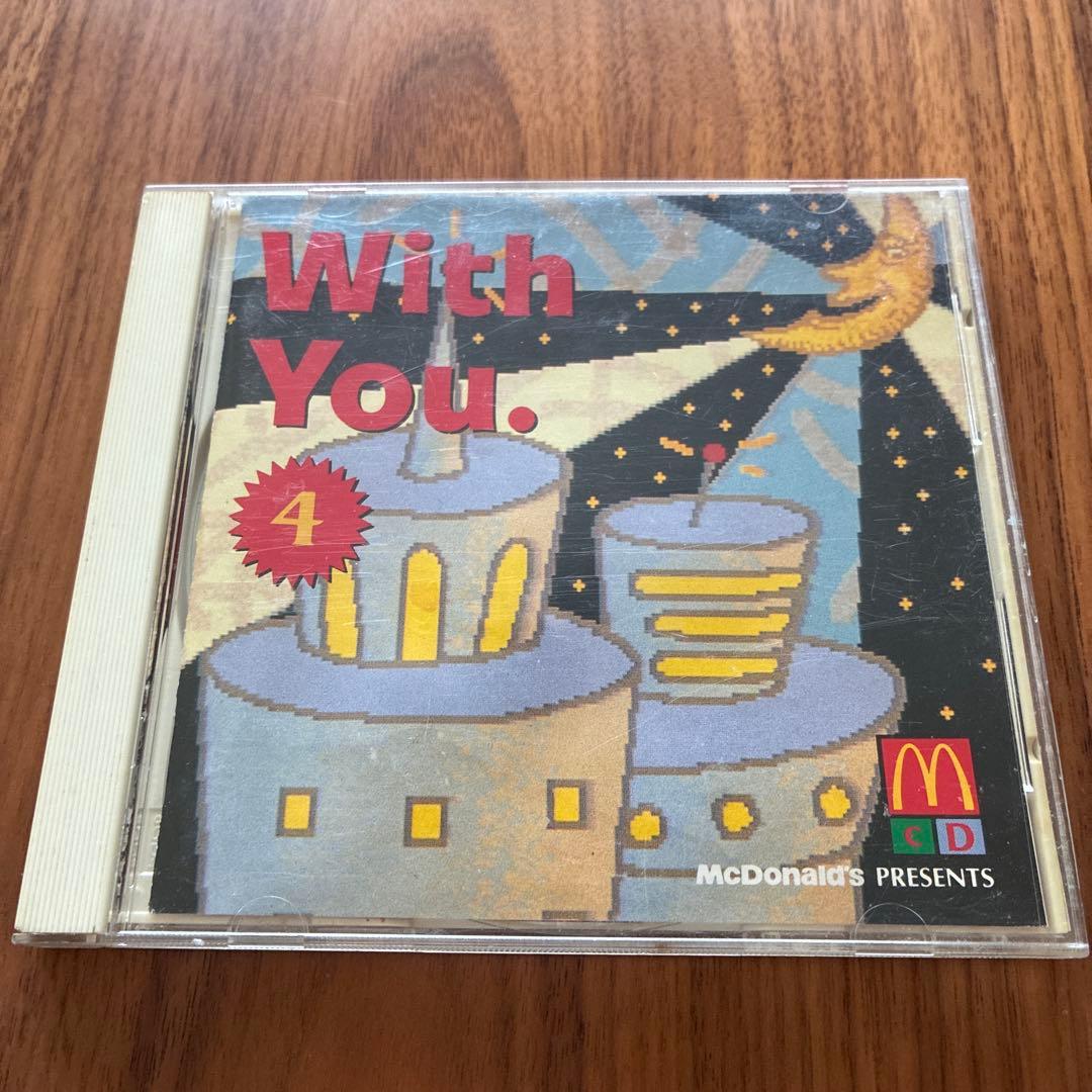 McDonalds Japan Promo CD With You. 4 Exclusive Rare Compilation Not For Sale