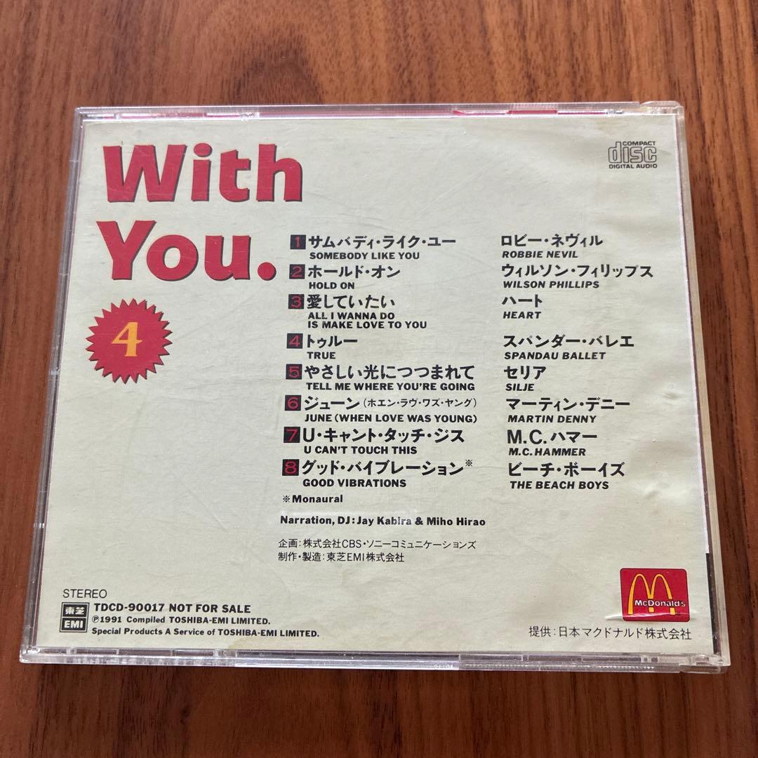 McDonalds Japan Promo CD With You. 4 Exclusive Rare Compilation Not For Sale
