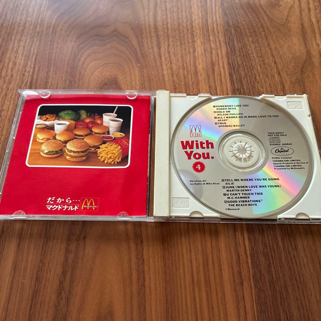McDonalds Japan Promo CD With You. 4 Exclusive Rare Compilation Not For Sale
