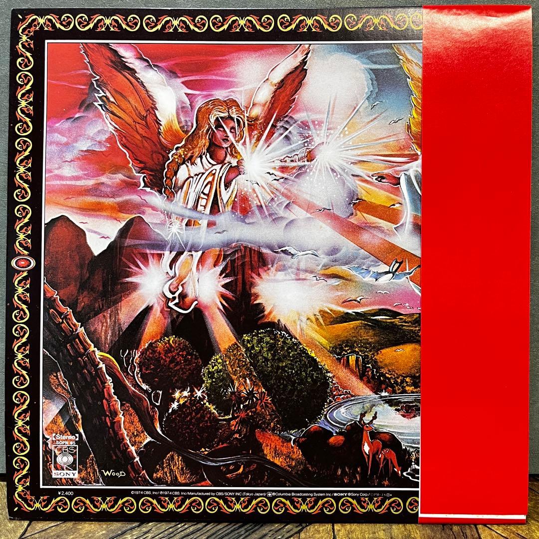 Devadip Carlos Santana & Turiya Alice Coltrane Illuminations LP Japan w/ Obi