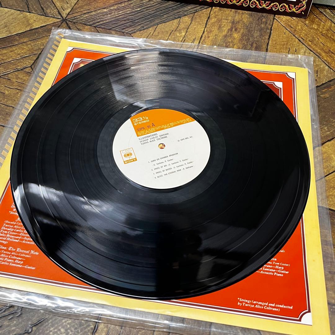Devadip Carlos Santana & Turiya Alice Coltrane Illuminations LP Japan w/ Obi