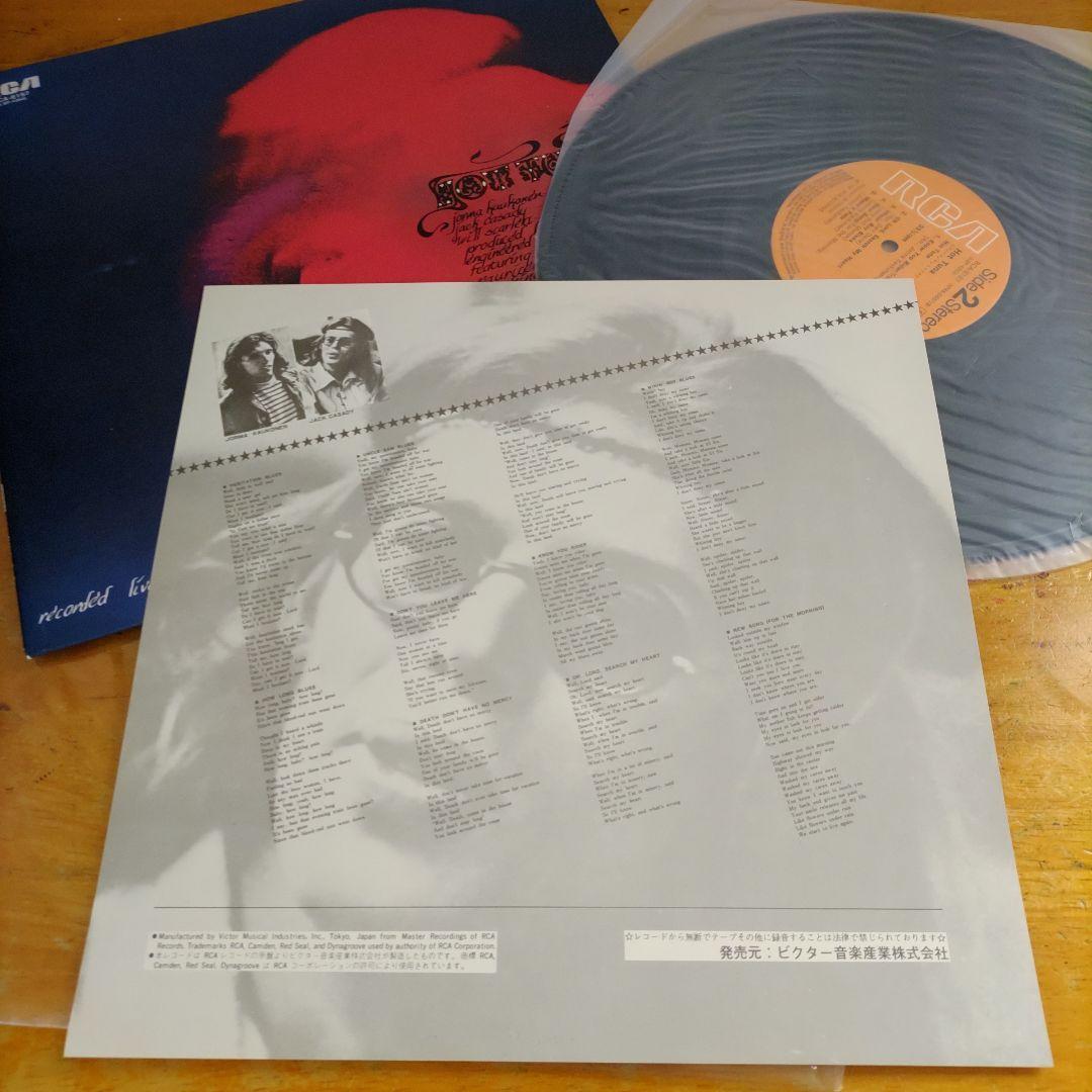 Hot Tuna - Hot Tuna Vinyl LP Japan 1970 Blues Rock Recorded Live Berkeley