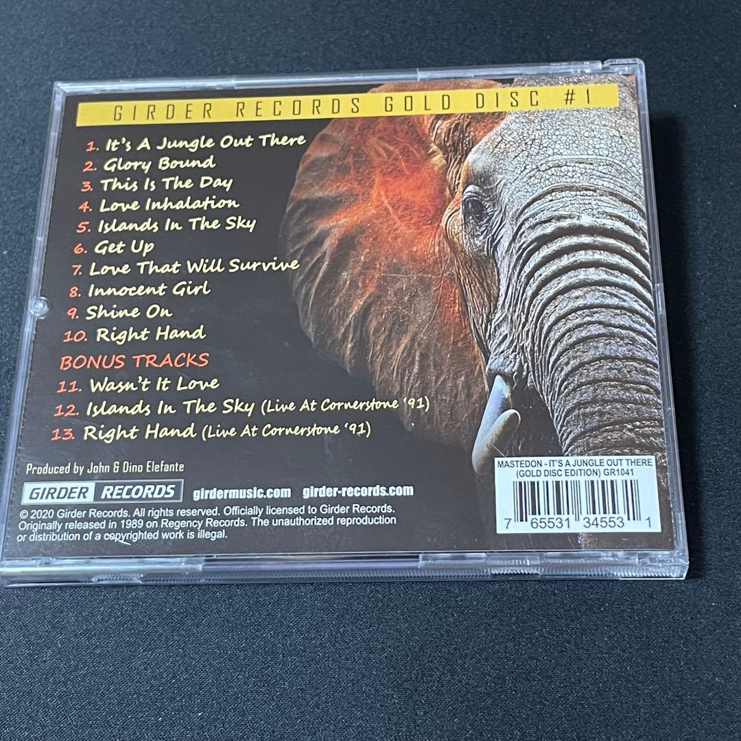 Mastedon - It's A Jungle Out There CD Gold Disc Edition 2020 Girder Records