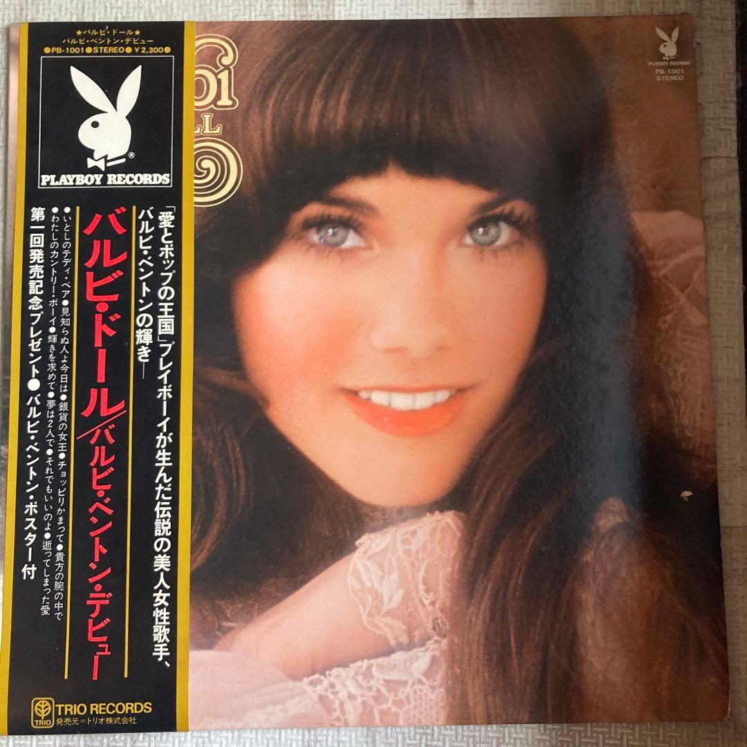Barbi Benton Barbi Doll LP 1974 Japan Vinyl Record Trio Records PB-1001 With Obi