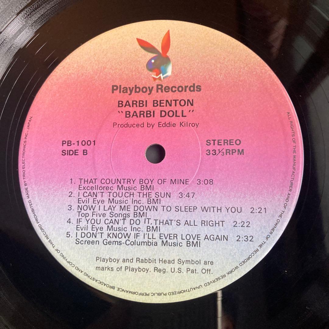 Barbi Benton Barbi Doll LP 1974 Japan Vinyl Record Trio Records PB-1001 With Obi