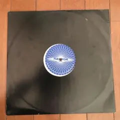 Paradigm Gigatron Vinyl 12-inch Record Black Rare Electronic Import