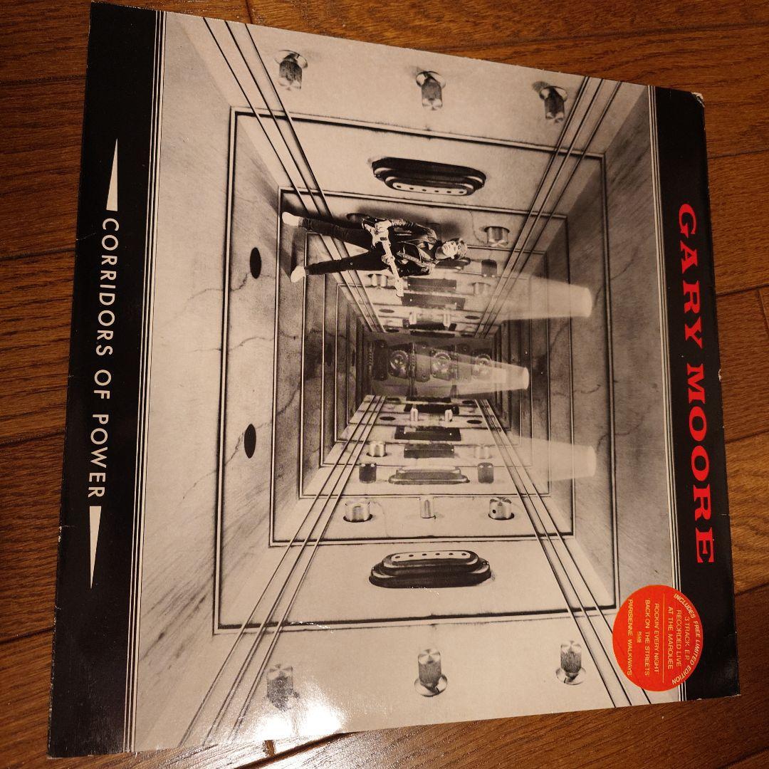 Gary Moore Corridors of Power 12" Vinyl LP Original Near Mint Record | Japansoundstore