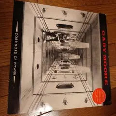 Gary Moore - Corridors of Power - Vinyl LP - Japan Import - Hard Rock