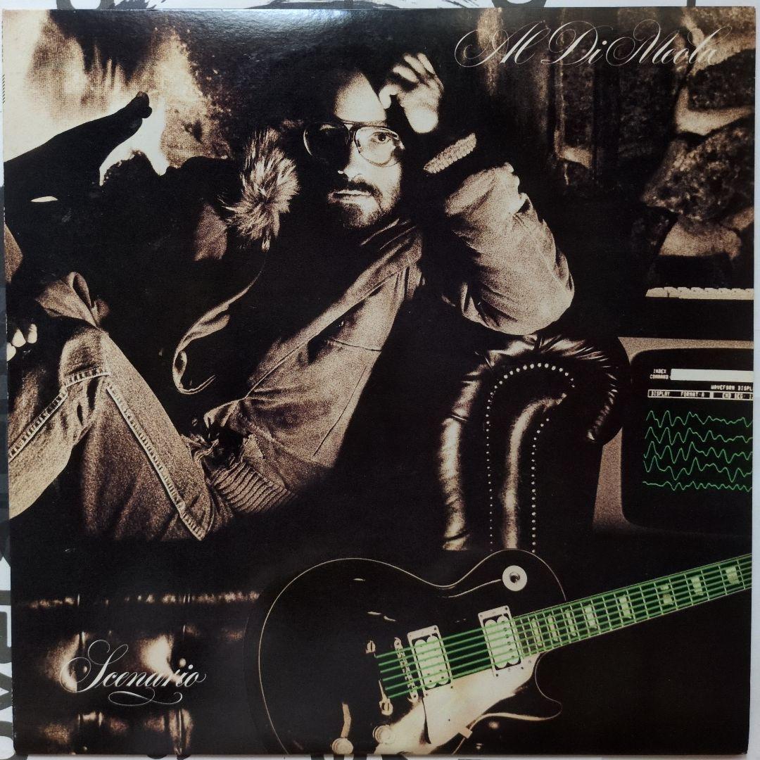 Al Di Meola - Scenario Vinyl LP 1983 Japan CBS/Sony 25AP-2705 Fusion Jazz