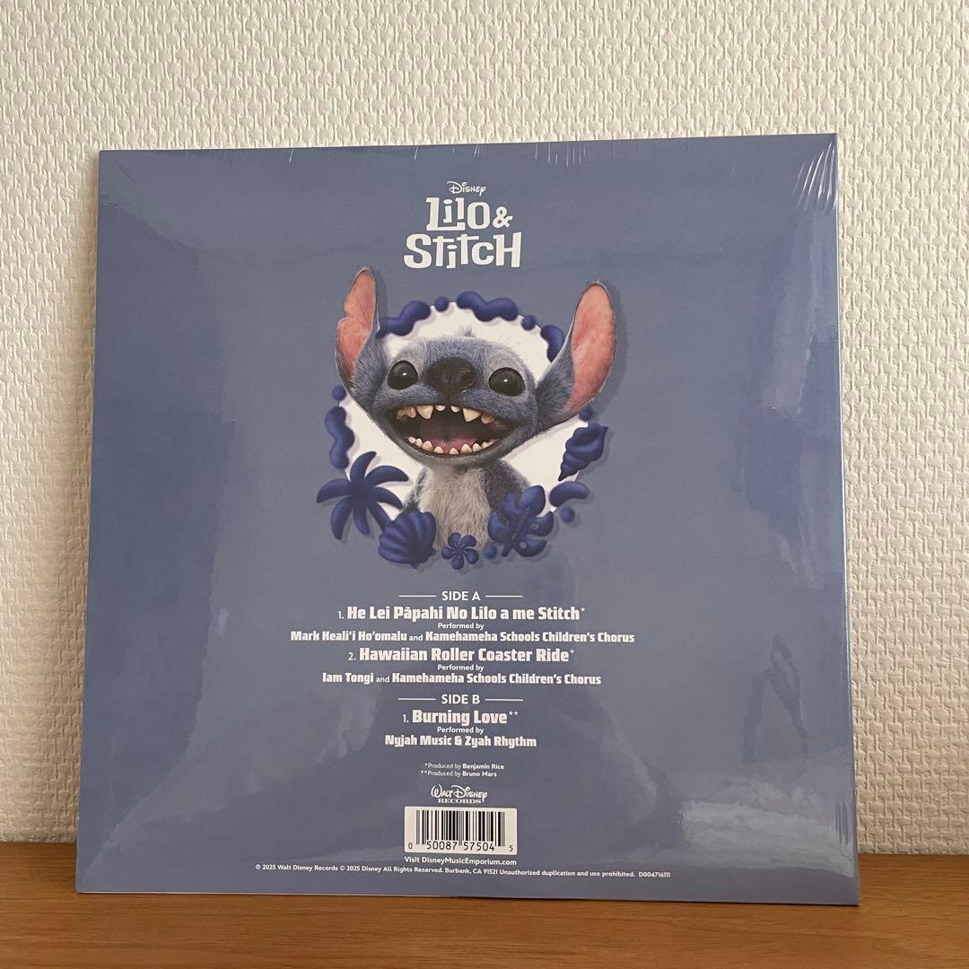 Lilo & Stitch Shaped Picture Disc 10" Vinyl Record Disney Soundtrack Import
