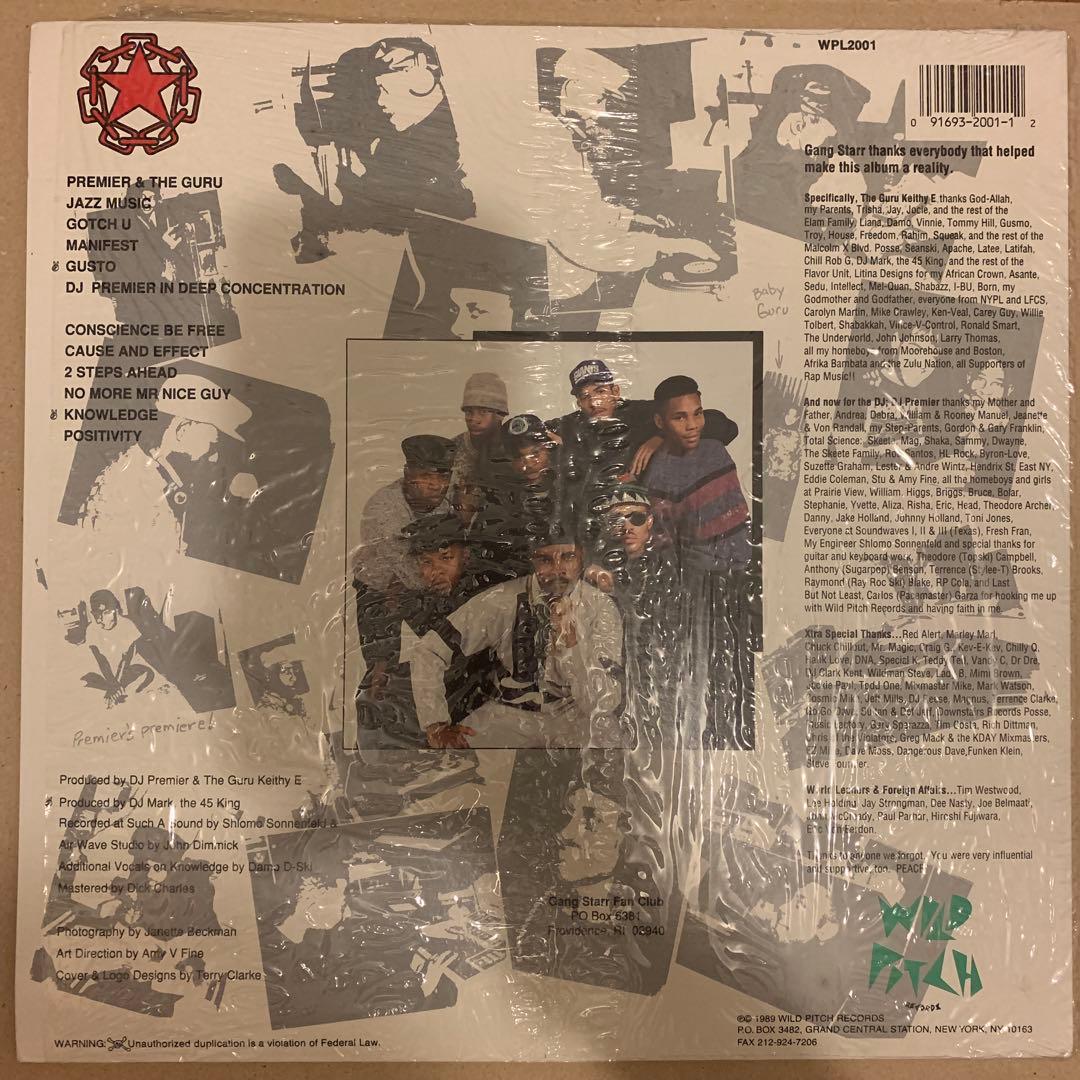 Gang Starr - No More Mr. Nice Guy LP Vinyl Classic Hip Hop Record
