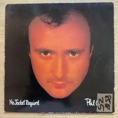 Phil Collins - No Jacket Required LP Vinyl Record Japan Pressing Pop Rock