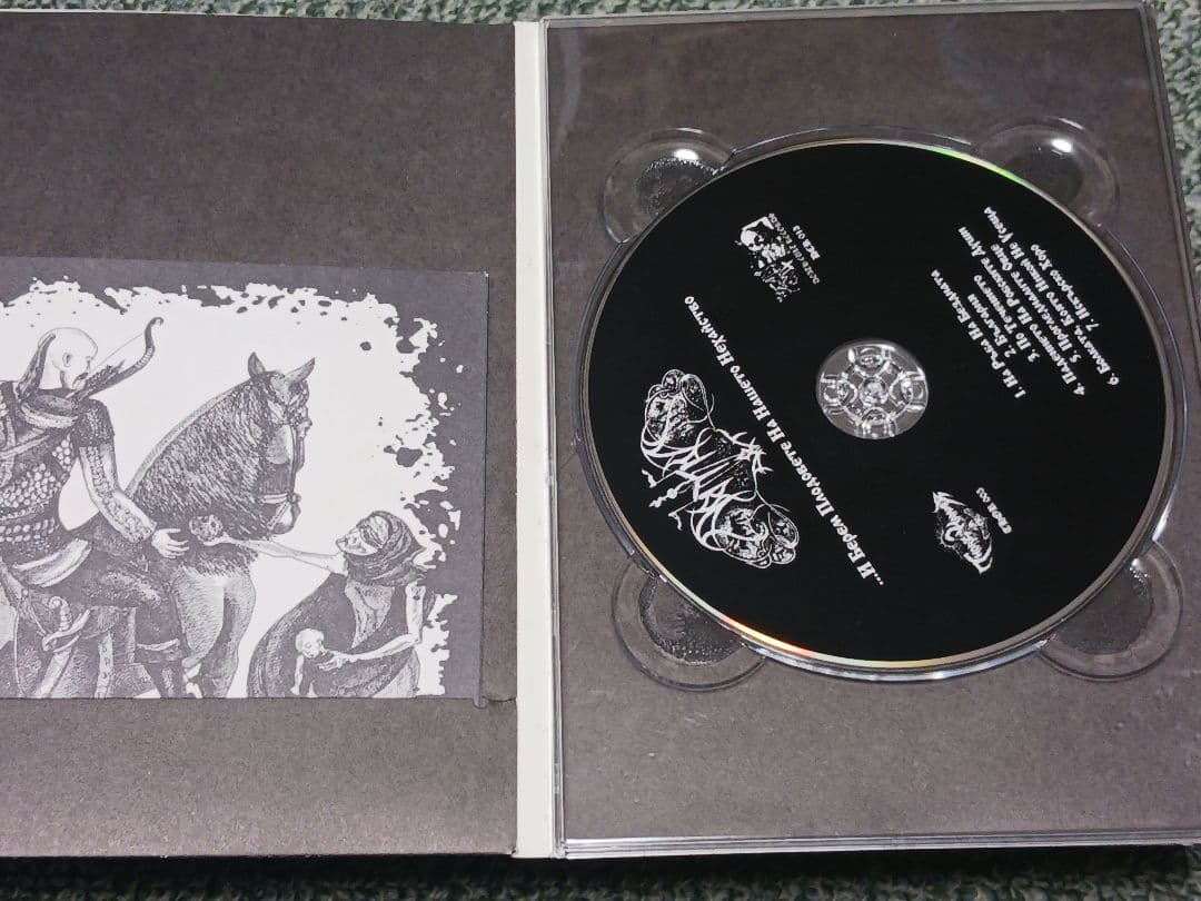 Aryan Art 2nd Album Limited 200 A5 Black Metal Record Excellent Condition | Japansoundstore