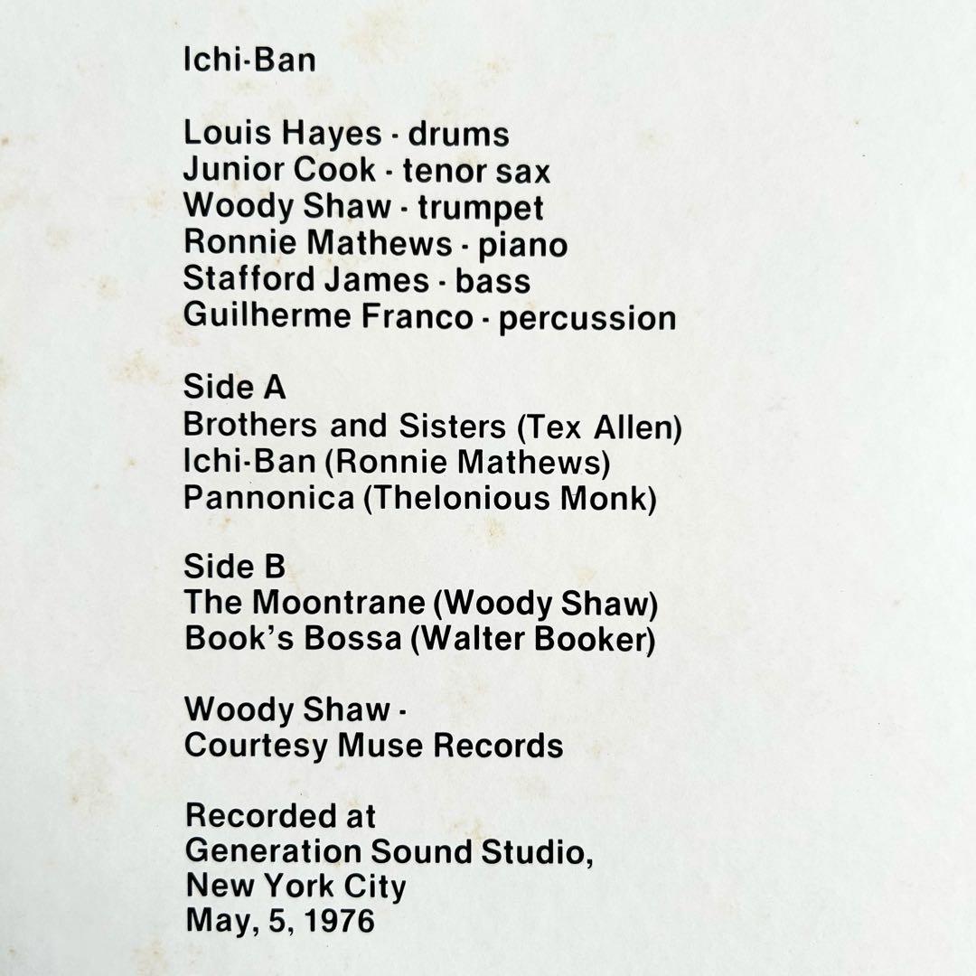 Louis Hayes & Junior Cook - Ichi-Ban Vinyl LP Japan Jazz w/ Obi 1976 RJ-6046
