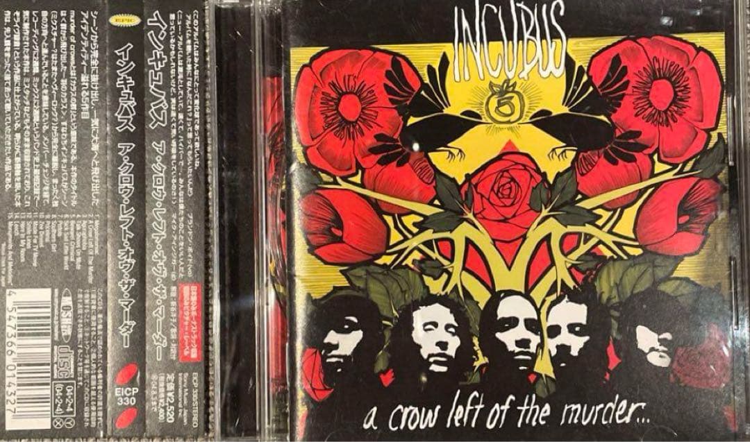 Incubus - A Crow Left of the Murder CD Japan Press with OBI 2004