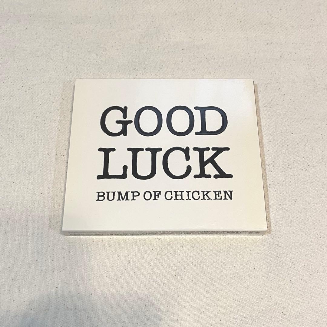 BUMP OF CHICKEN Good Luck CD+DVD Japan Press Limited Edition 2012