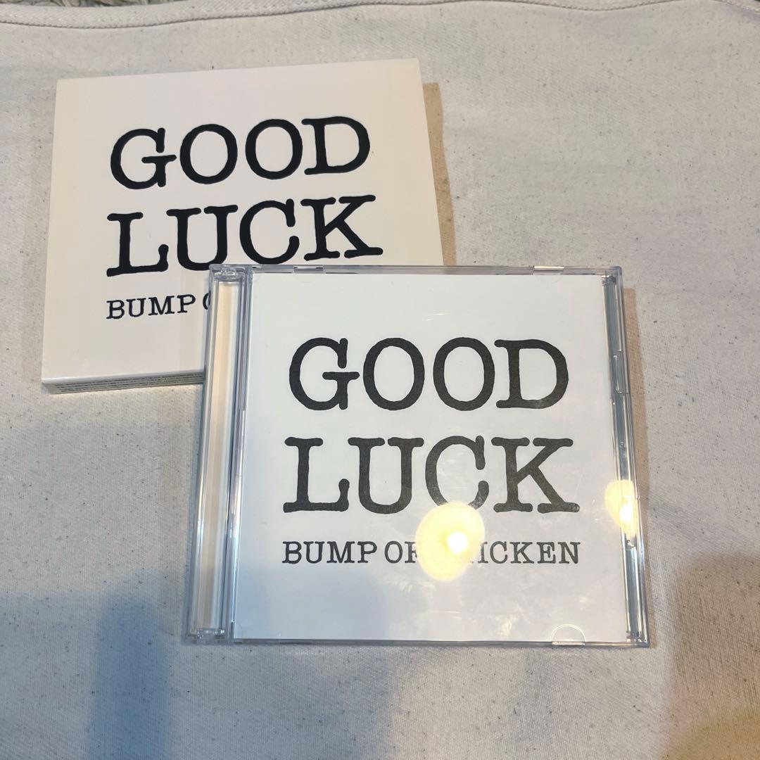 BUMP OF CHICKEN Good Luck CD+DVD Japan Press Limited Edition 2012