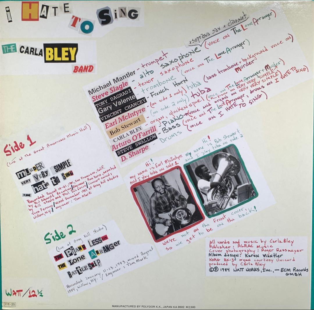 Carla Bley Band - I Hate To Sing Vinyl LP 1984 Japan Pressing w/ OBI Jazz
