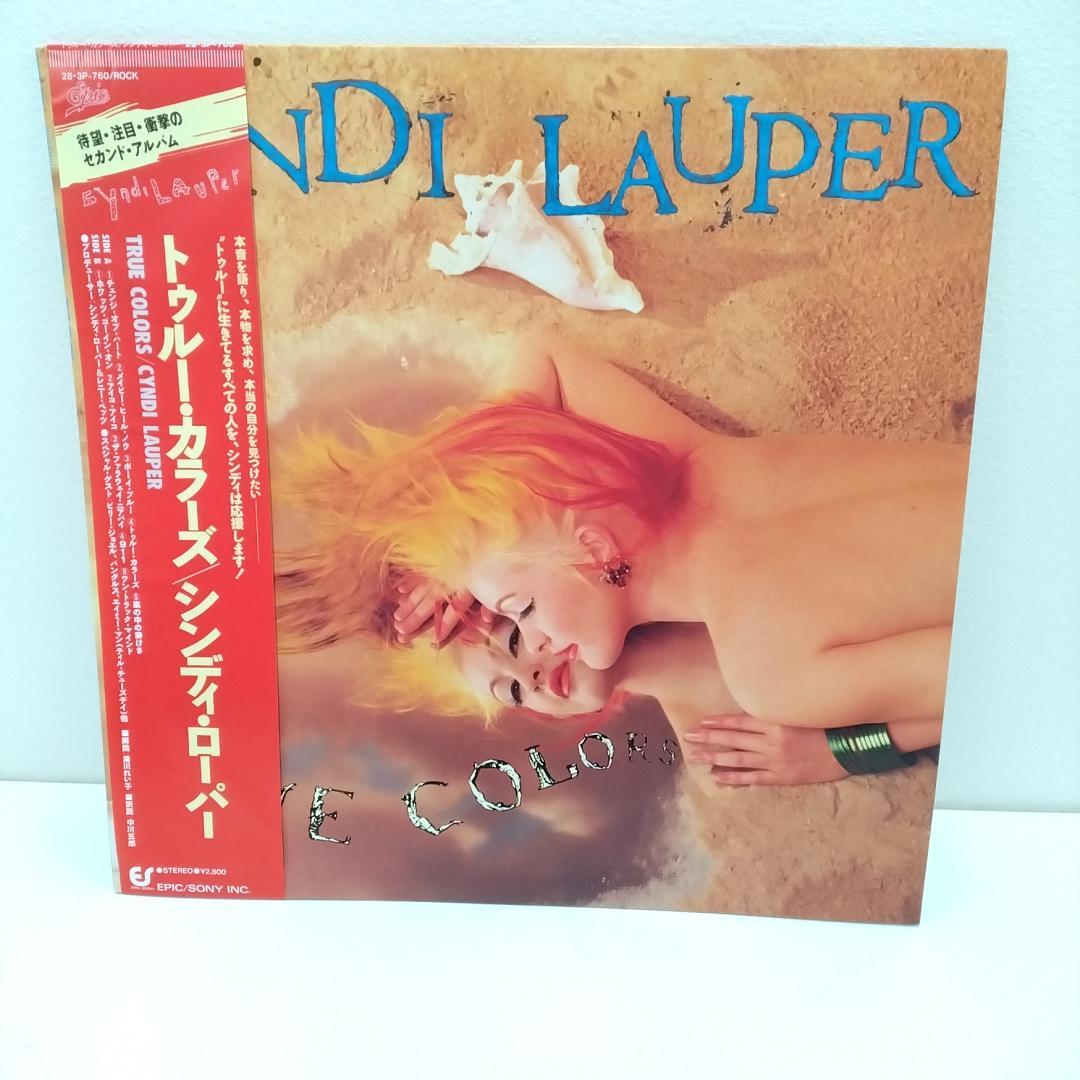 Cyndi Lauper - True Colors - Japan LP Vinyl Record w/ Obi Insert