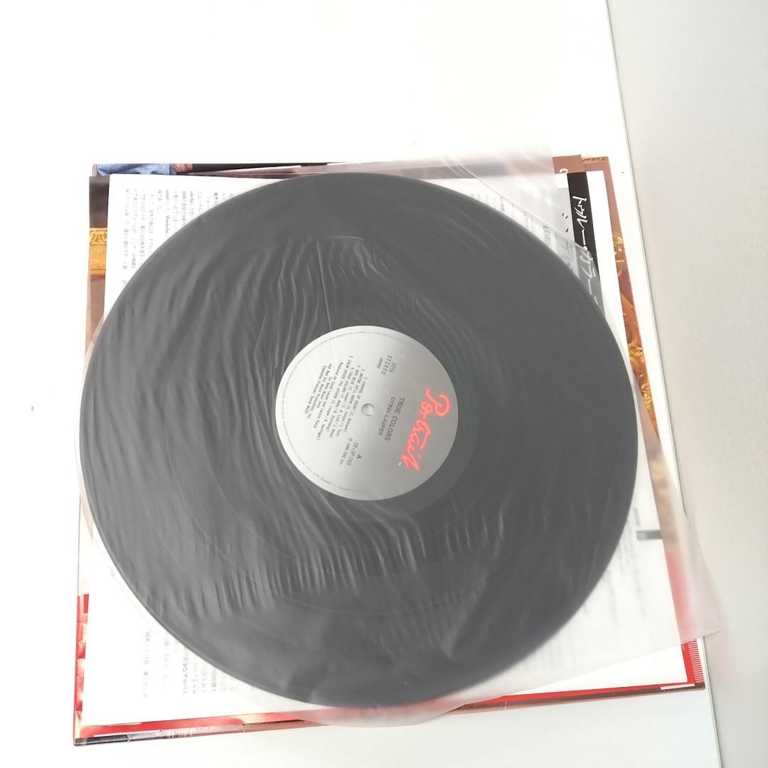 Cyndi Lauper - True Colors - Japan LP Vinyl Record w/ Obi Insert