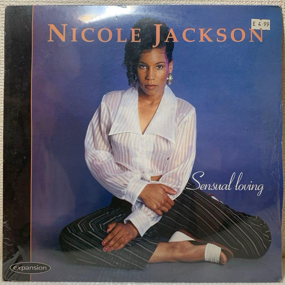 Nicole Jackson - Sensual Loving LP 1995 Expansion Records 90s R&B Classic