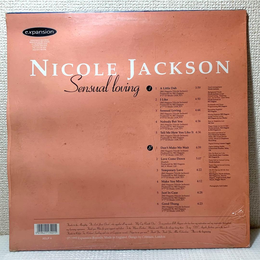 Nicole Jackson - Sensual Loving LP 1995 Expansion Records 90s R&B Classic