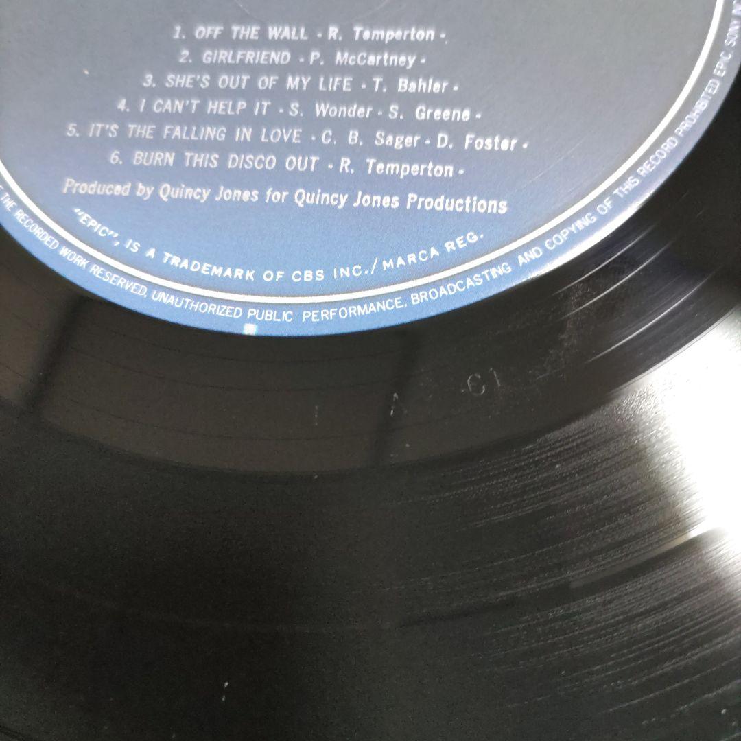 Michael Jackson Off The Wall Japan LP 1979 Early 1A Matrix Vinyl w/ Obi