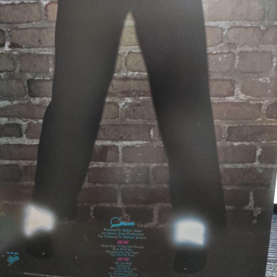 Michael Jackson Off The Wall Japan LP 1979 Early 1A Matrix Vinyl w/ Obi