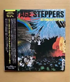 New Age Steppers - Action Battlefield CD Japan Press w/ OBI Paper Jacket