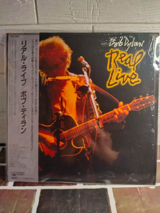 Bob Dylan Real Live LP Black Vinyl Excellent Condition Live Record | Japansoundstore
