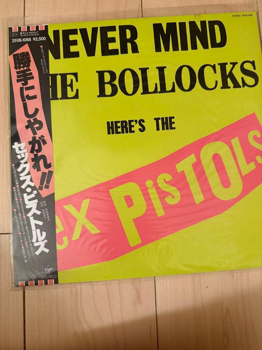 Sex Pistols - Never Mind The Bollocks LP Japan 25VB-1068 w/ Obi & Insert Punk