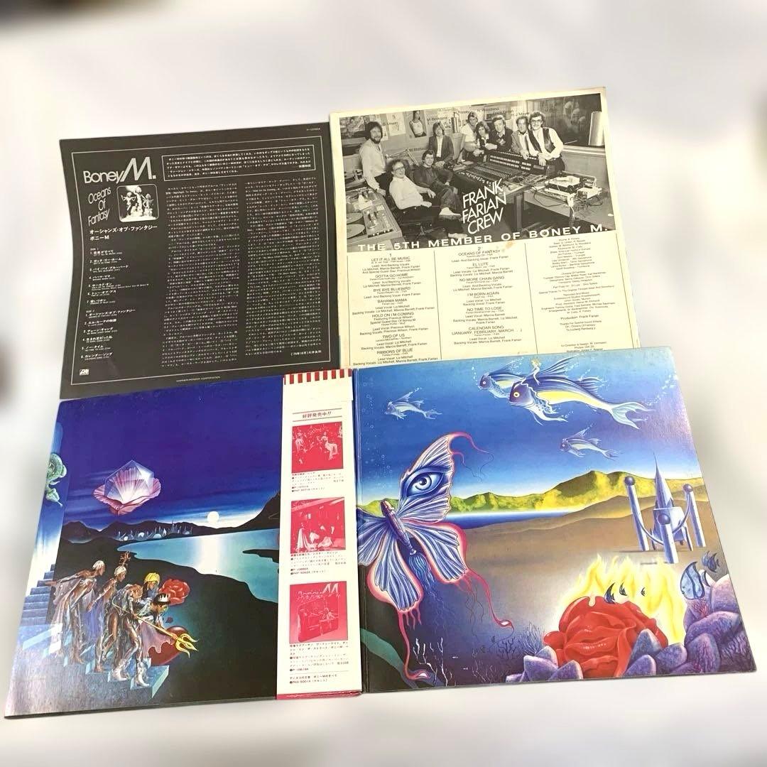 Boney M - Oceans of Fantasy LP Japan Original w/ Obi Disco Vinyl Record