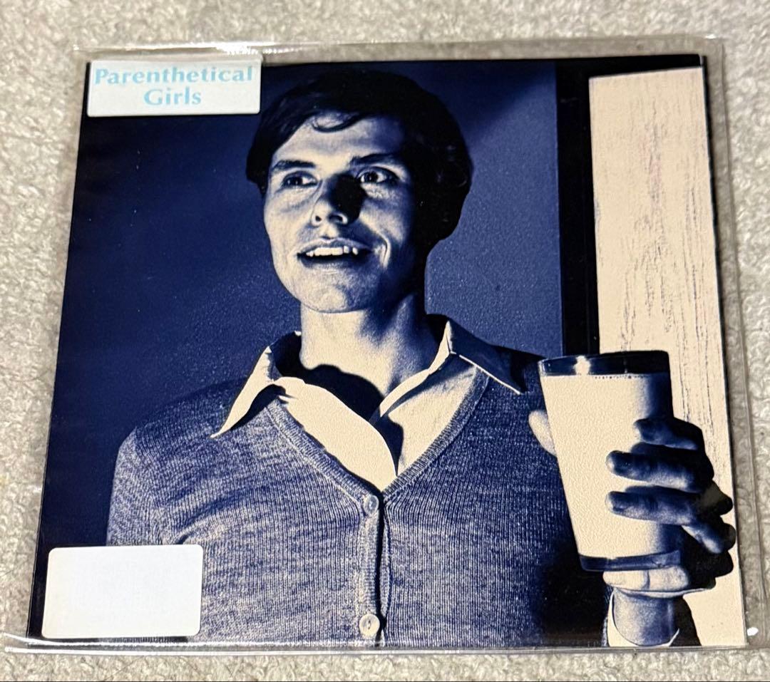 Xiu Xiu / Parenthetical Girls Split 7" Vinyl, Color, Excellent Used Condition | Japansoundstore