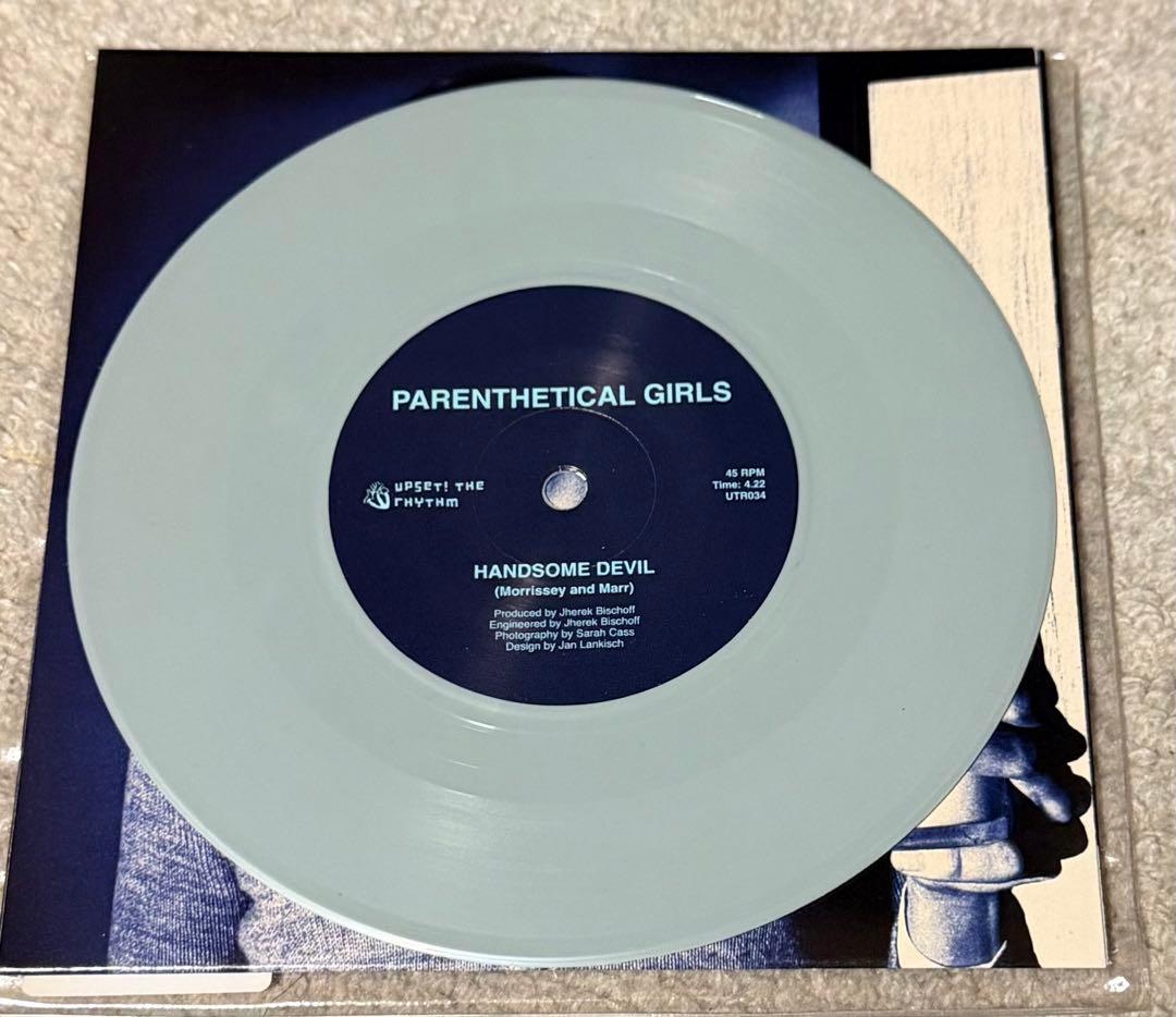 Xiu Xiu / Parenthetical Girls Split 7" Vinyl, Color, Excellent Used Condition | Japansoundstore