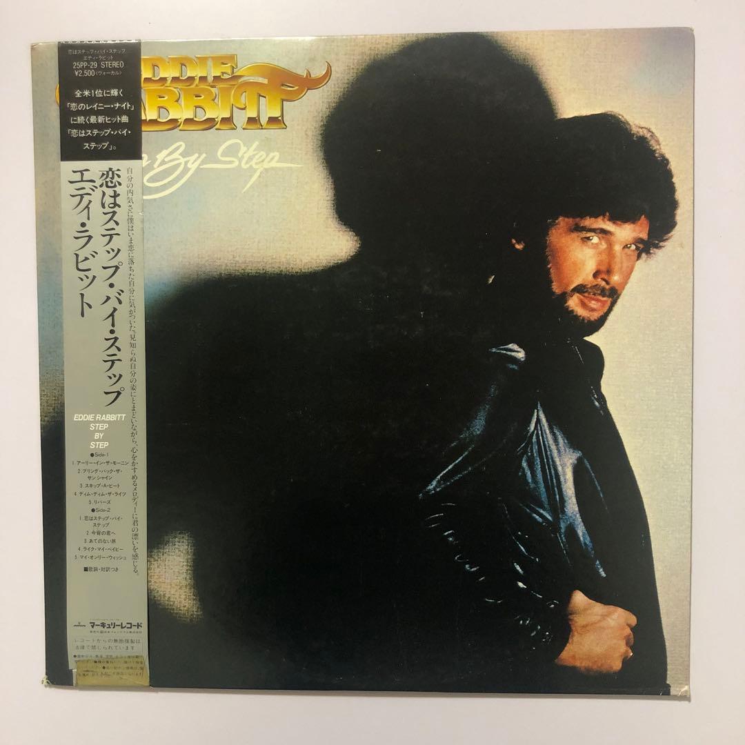 Eddie Rabbitt Step By Step Vinyl LP Japan 1981 25PP-29 Country Pop w/ Obi