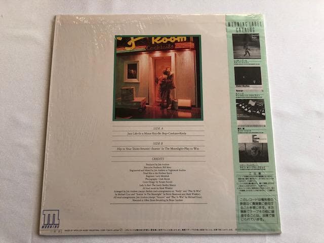 Mark Winkler Jazz Life Vinyl LP Japan Pressing With Obi