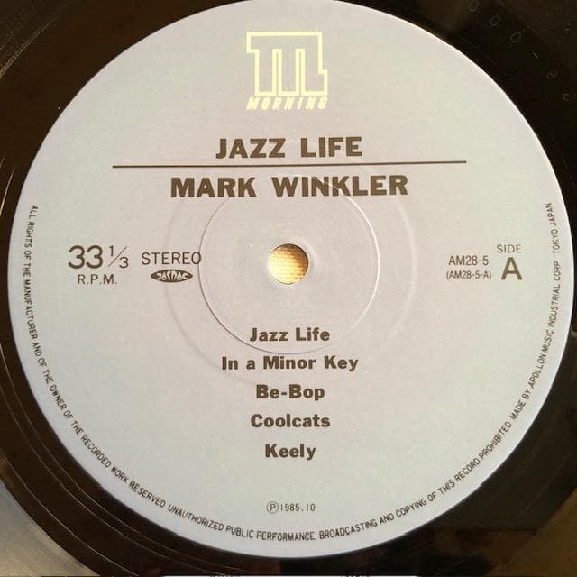 Mark Winkler Jazz Life Vinyl LP Japan Pressing With Obi