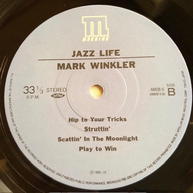 Mark Winkler Jazz Life Vinyl LP Japan Pressing With Obi