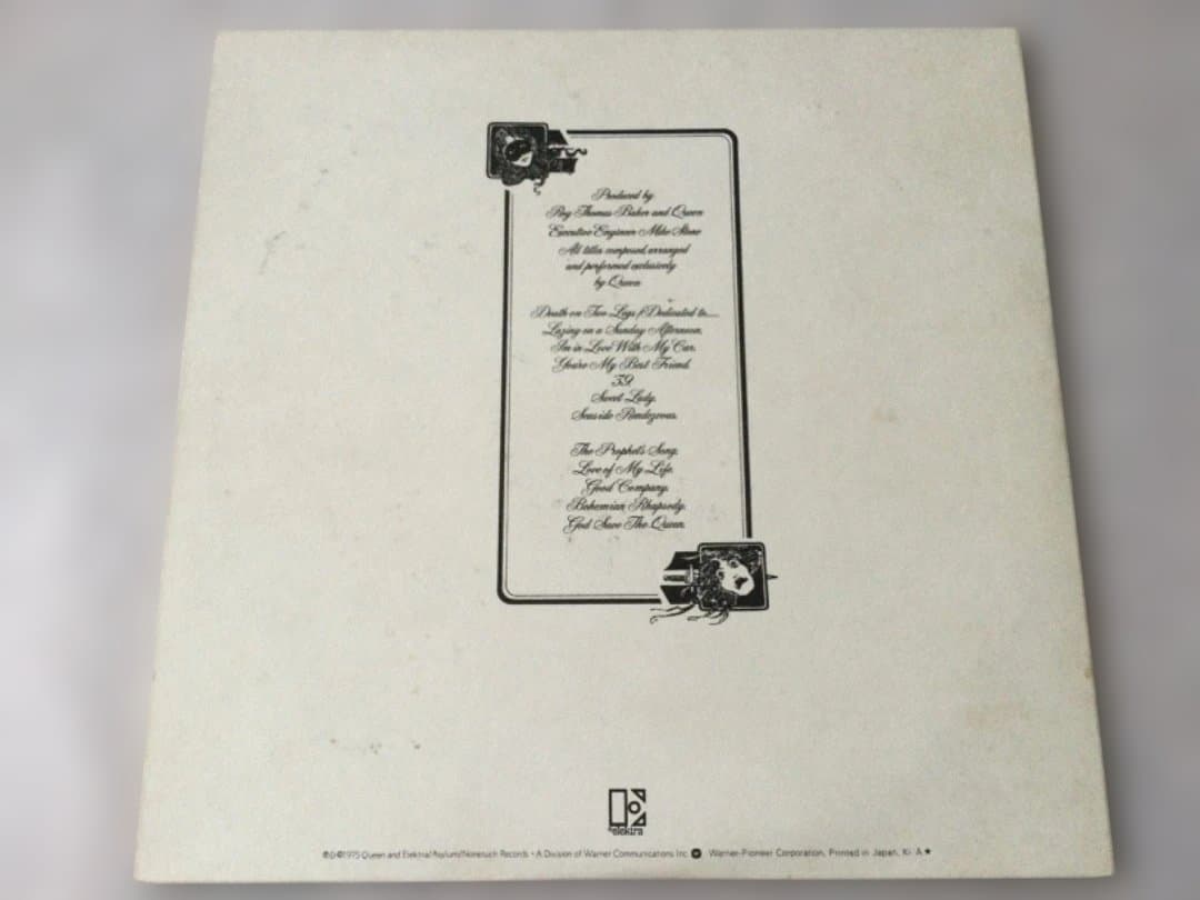 Queen A Night at the Opera Vinyl Record with Obi - Used, Slight Damage | Japansoundstore