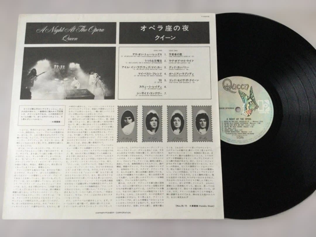 Queen A Night at the Opera Vinyl Record with Obi - Used, Slight Damage | Japansoundstore