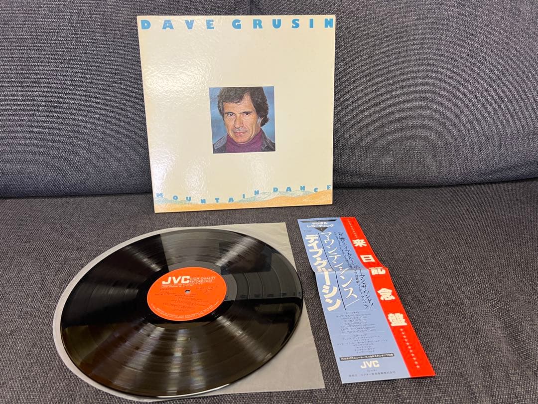Dave Grusin Mountain Dance LP Japan Obi 1980 High Quality Recordings Used | Japansoundstore