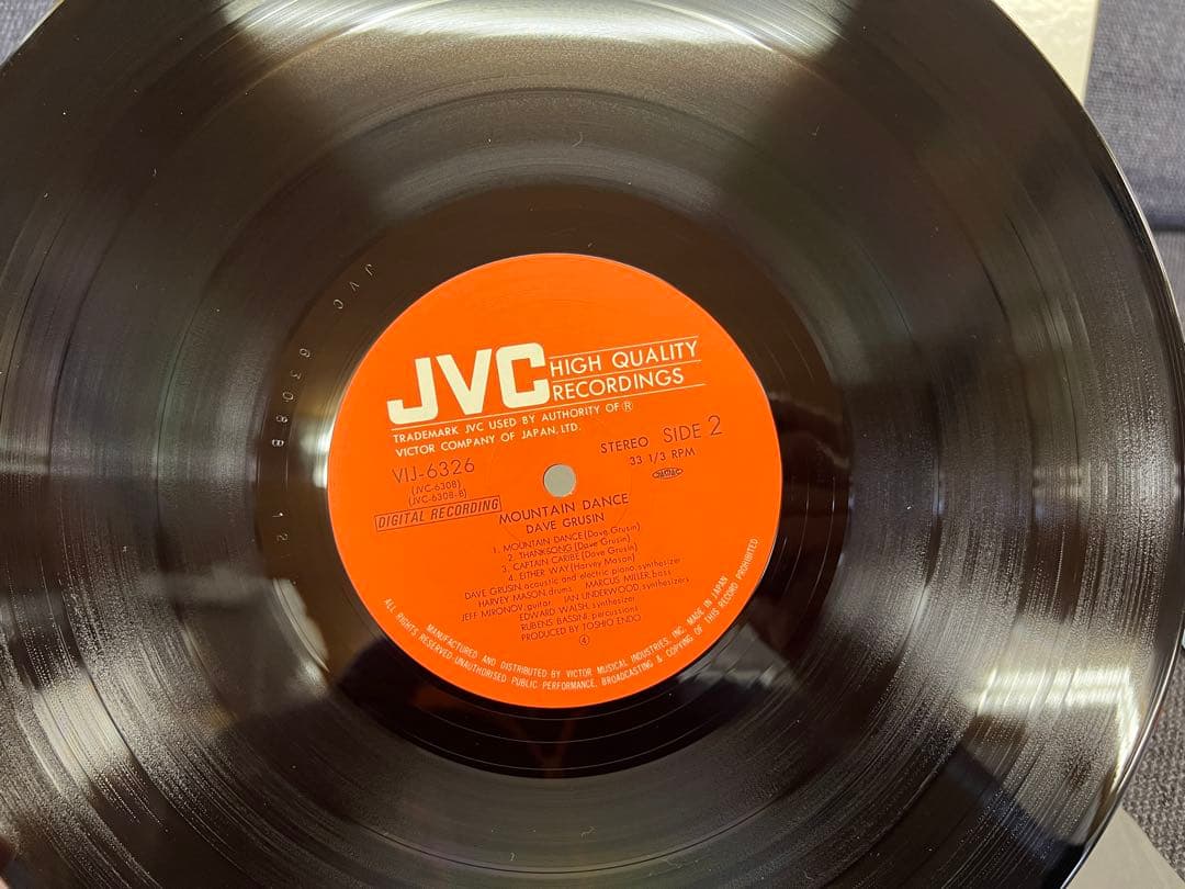 Dave Grusin Mountain Dance LP Japan Obi 1980 High Quality Recordings Used | Japansoundstore