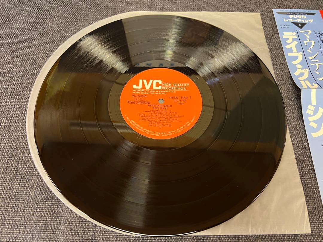 Dave Grusin Mountain Dance LP Japan Obi 1980 High Quality Recordings Used | Japansoundstore