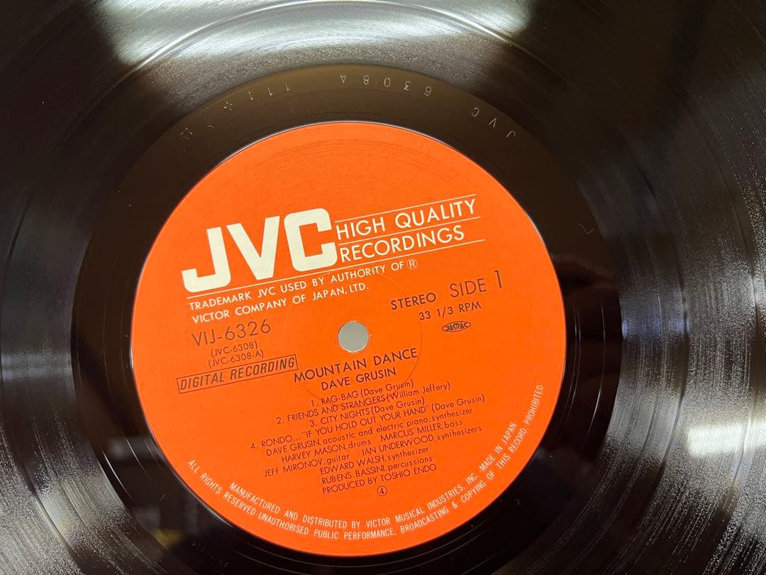 Dave Grusin Mountain Dance LP Japan Obi 1980 High Quality Recordings Used | Japansoundstore