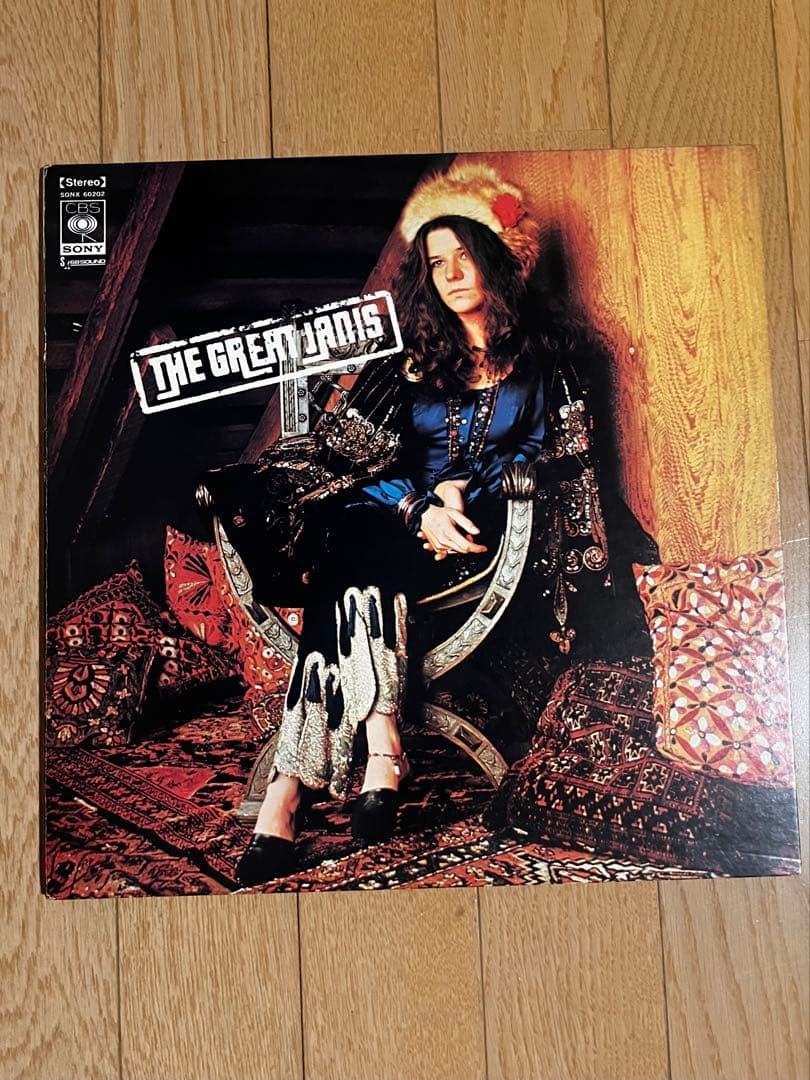 Janis Joplin - The Great Janis LP Vinyl Record Japan CBS Sony SONX-60202